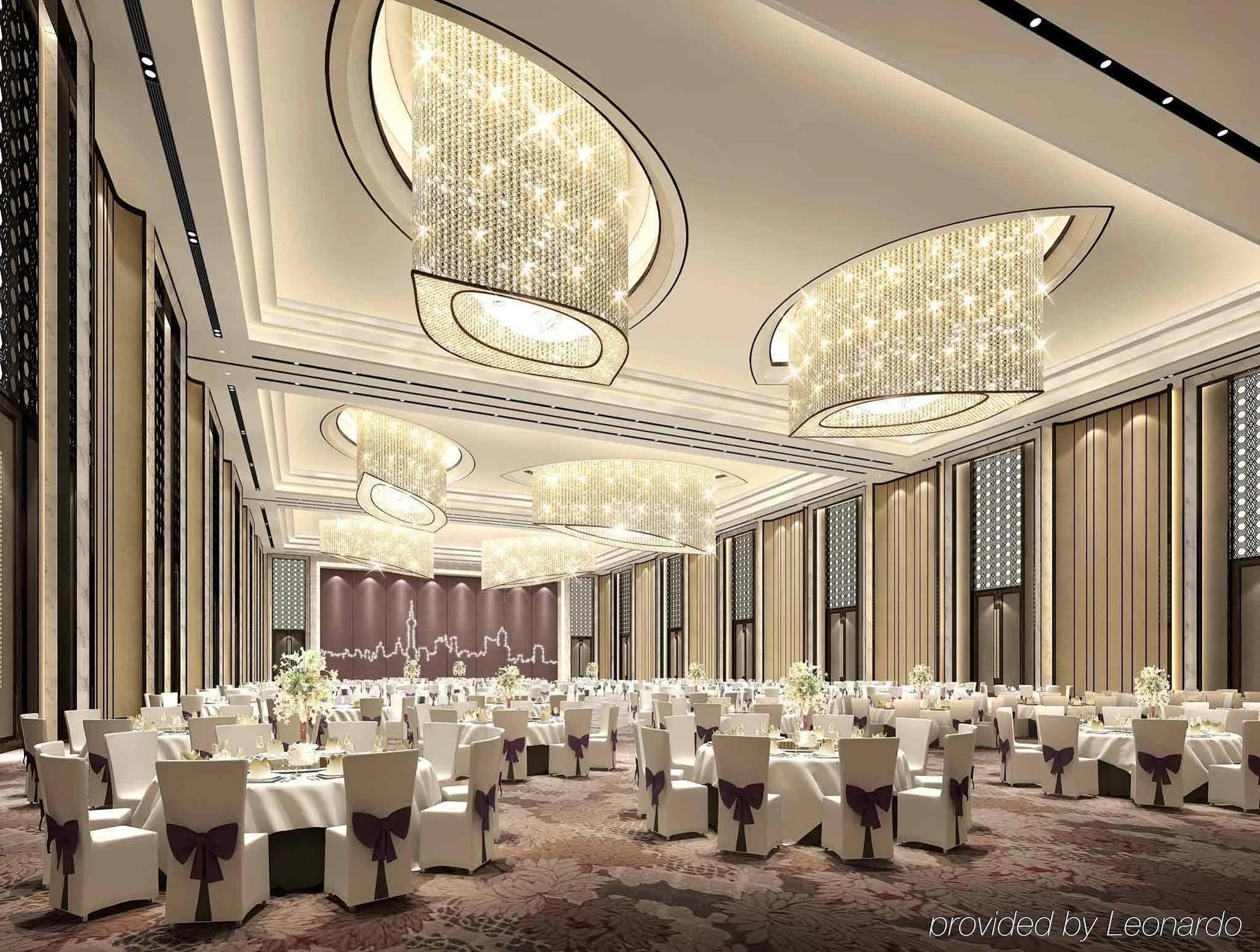 Hotel Pullman Xuhui 5*